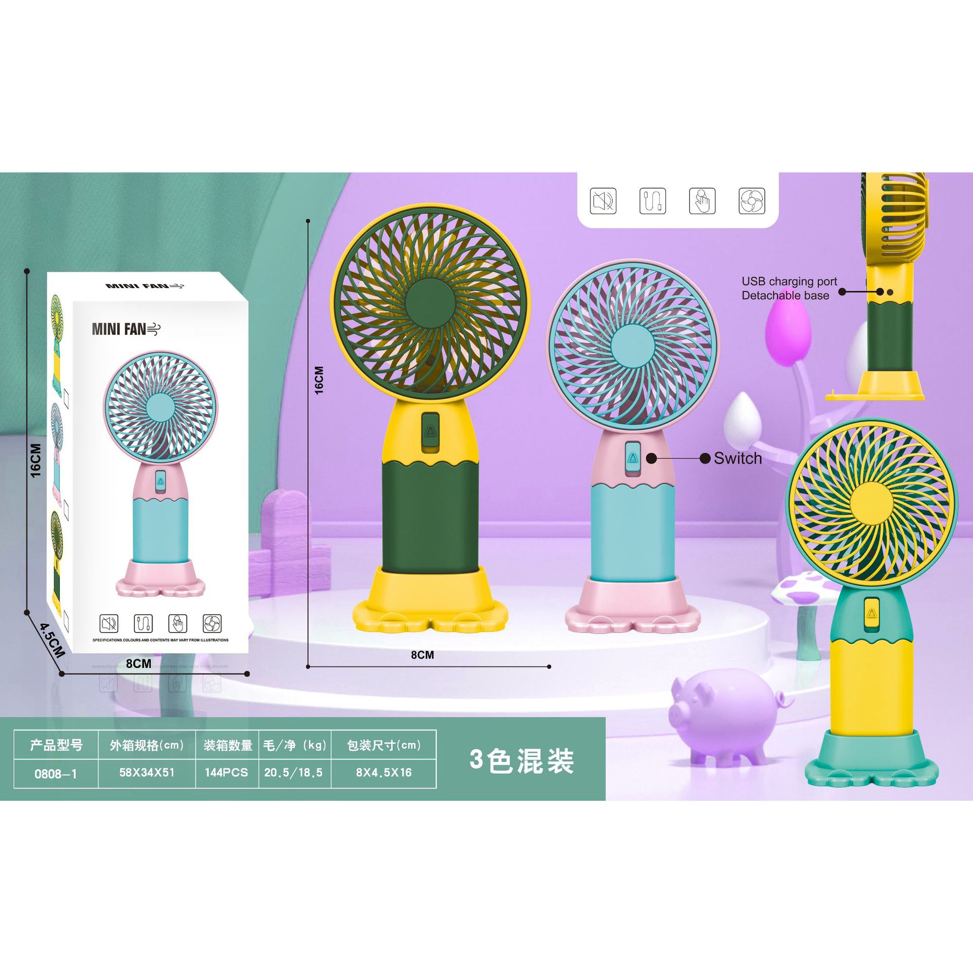 Nuevo ventilador de flor pequeña mini escritorio portátil fruta soporte de ventilador de mano carga USB regalo de oficina