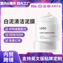 ��������坍��Ĥ����ȥ���^������ë���坍�TĨ��Ĥoem���ӹ�