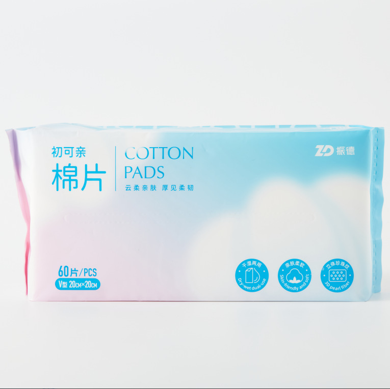 진더면 조각(입체 진주 패턴 V자형)(20cm*20cm)*60개/팩--1팩