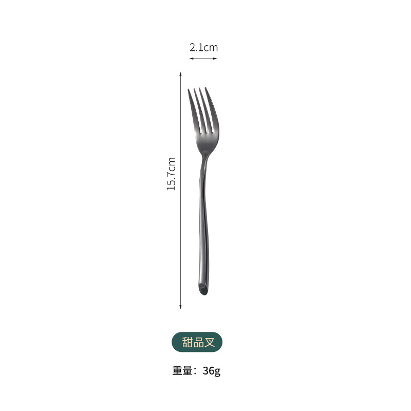 홍차 포크