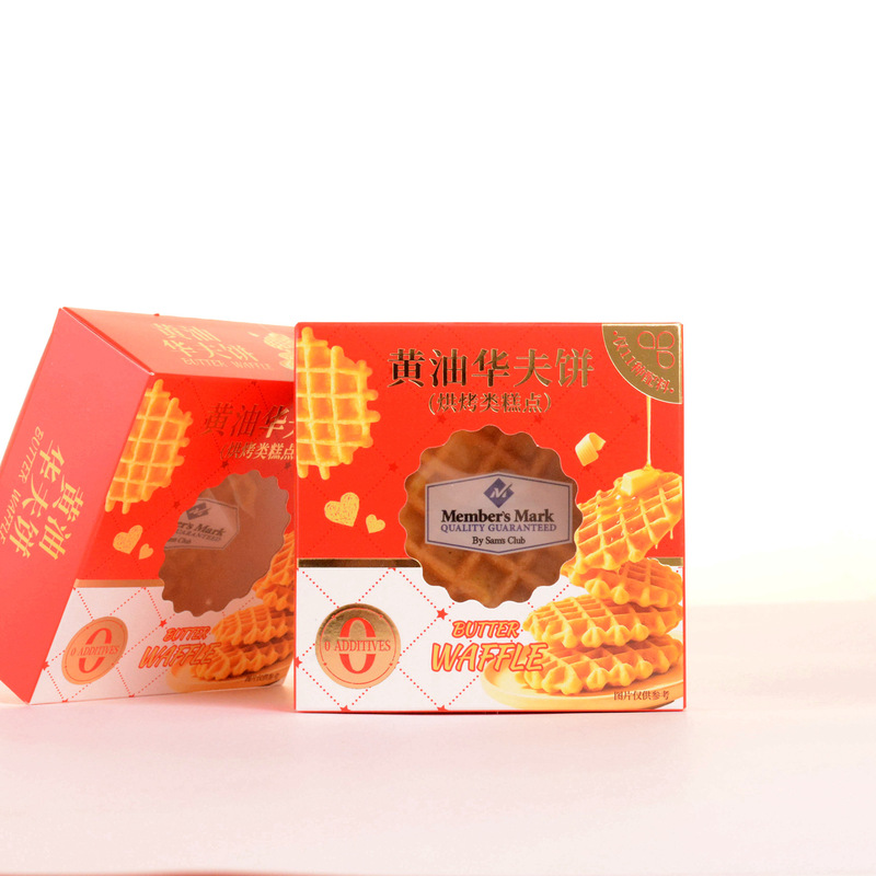 Sam's Member's Mark Butter Waffles: Wedding, Birthday, and Graduation Gifts, Popular Snacks, Wholesale Pastries