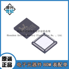 RTL8211FS RTL8211FS-CG �zӡRTL8211FS QFN48 ԭ�b ��̫�WоƬIC