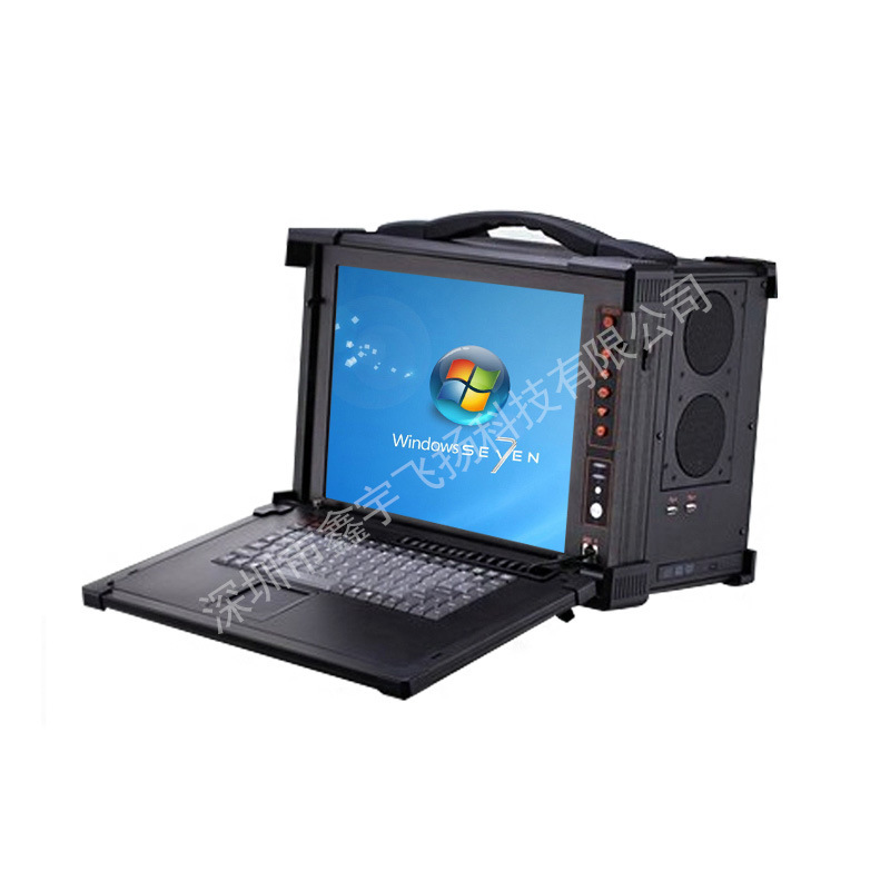 Cpci Portable Industrial Control All-In-One Notebook Reinforced Computer Case