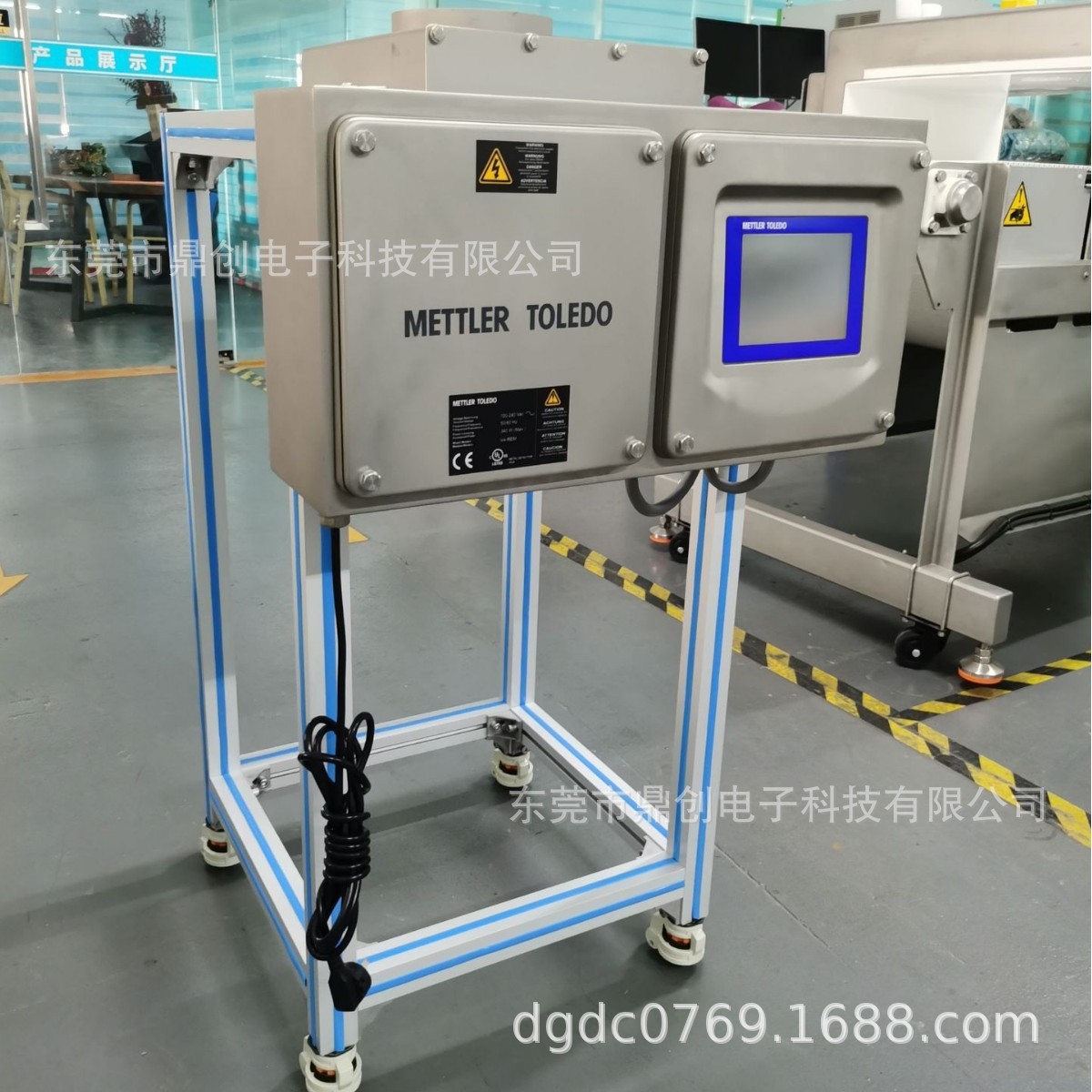 滑落式金属检测机