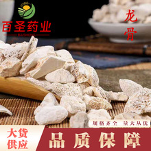 ���� ���l���� ���� ������ �廨���� ������ �����