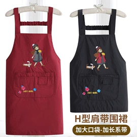 围裙、袖套;罩衣;男式休闲马甲