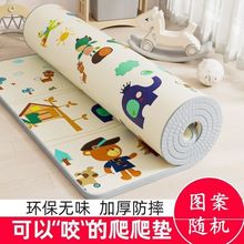 �������Љ|�ۯB�����|�Ӻ���Ë냺�͏d��ͯ��ĭ�؉|XPE�D���S�C