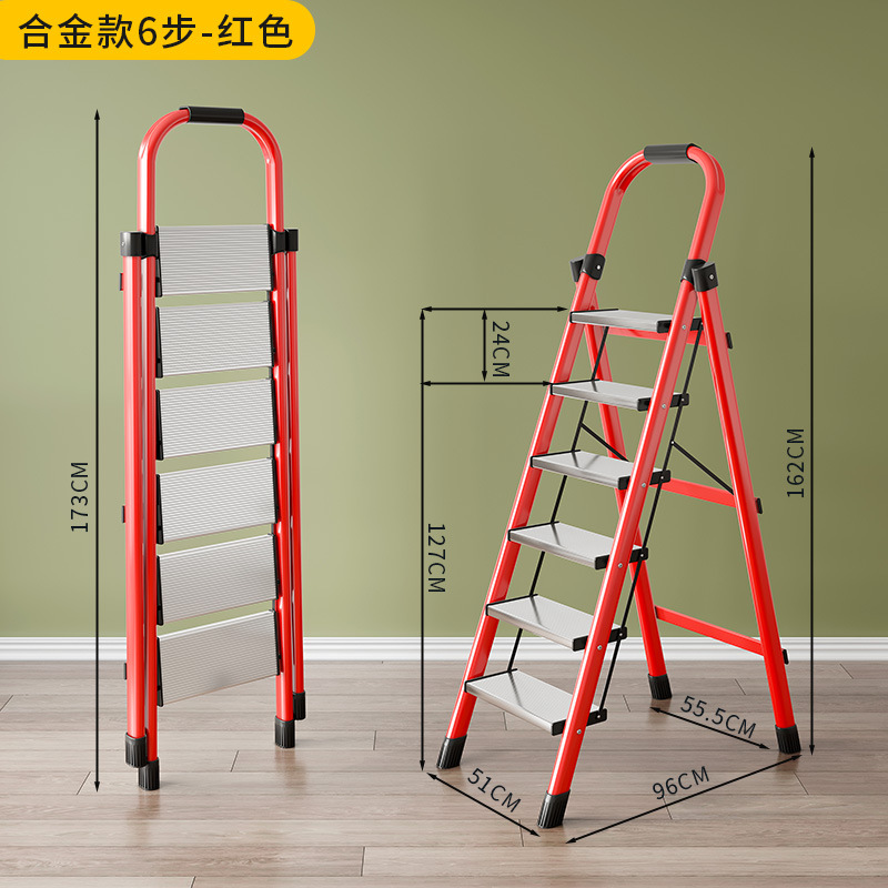 Escalera plegable de acero al carbono, uso doméstico y estante para plantas