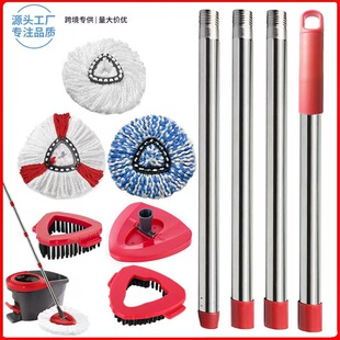 �m��O-Cedar���R�d�羳���D�ϰїU��Q�ϲ��^�Ӻ��ϰѲ�������N