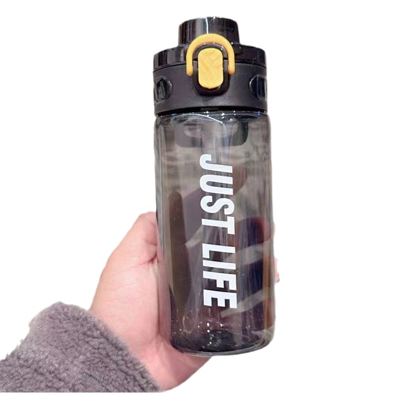 Xinbeidi primavera plástico deportes taza de agua 650ml portátil los hombres fitness estudiante paja hervidor al aire libre