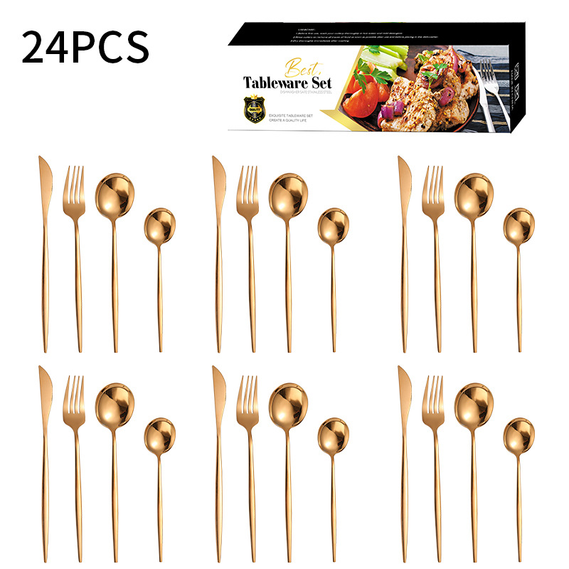 로즈 골드 24 개 세트