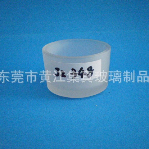 Ӧ(52*48*32MM)ĥɰ30ML