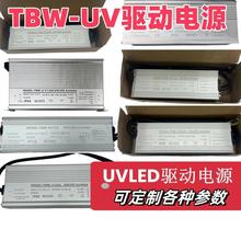 T�ԴLED���⾀�̻�����ˮ�Cˮ�����Դ/�Ʌ���