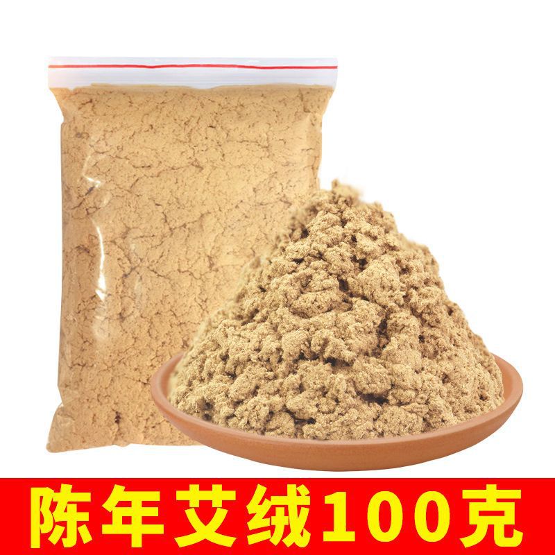 Al por mayor de algodón