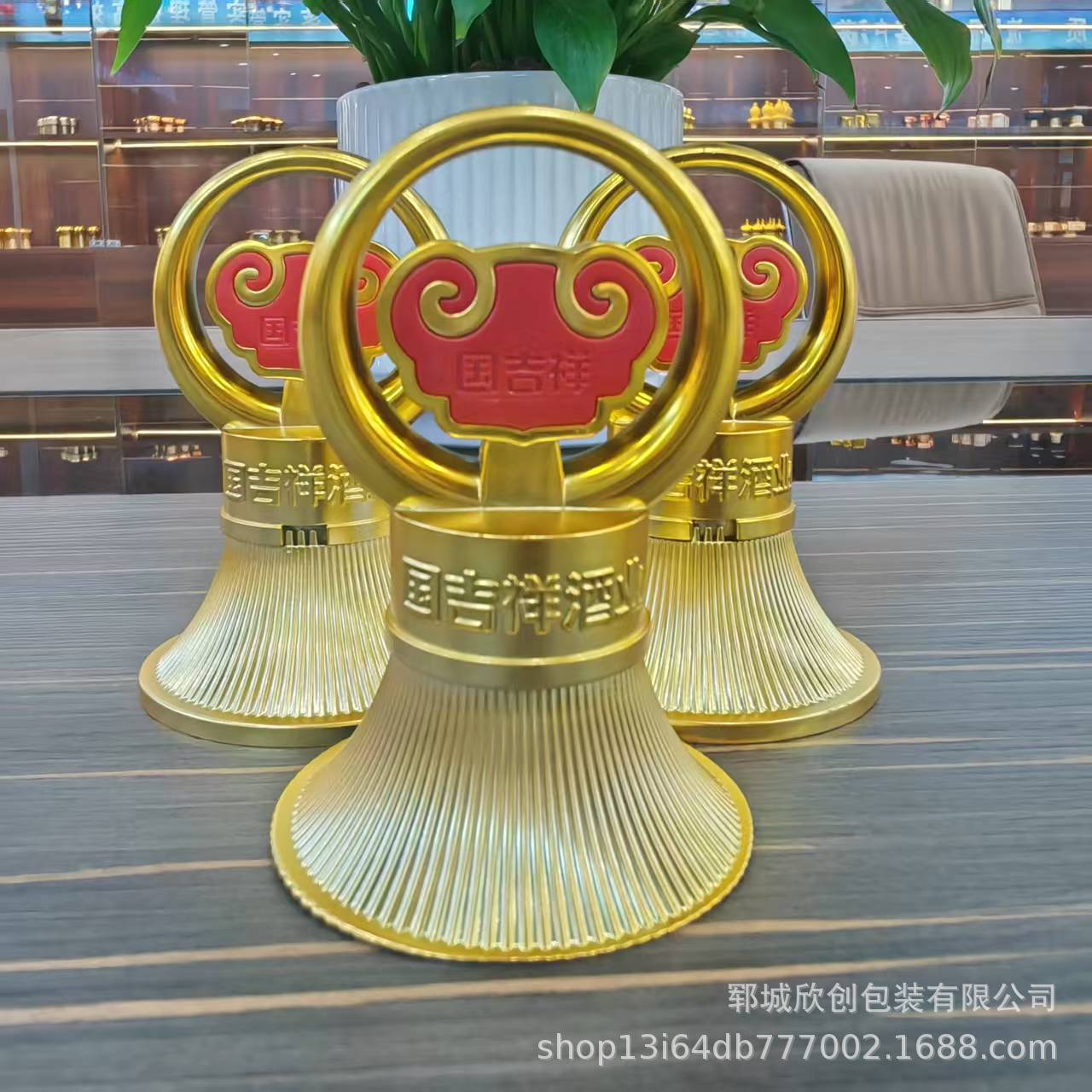 新款高端白酒瓶盖精细浮雕工艺环形提手设计白酒包装创意配件