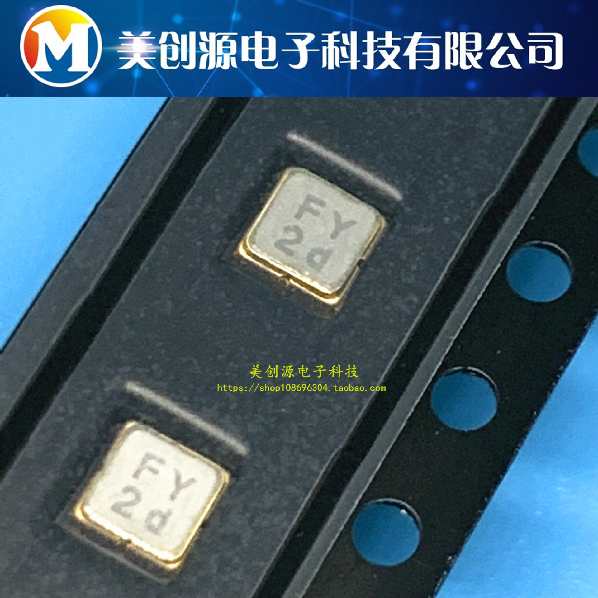 TA0223A TA0223 SMD3.0*3.0MM 2441.8MHZ SAW声表滤波器 TST正品