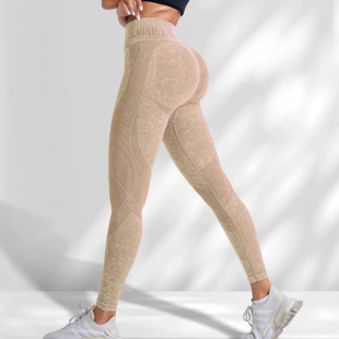 Women's Yoga Pants Sand Wash Sports Yoga Pants Pilates Fitness Training Running Pants 9-Point Pants Slim Fit Leg-Lengthening