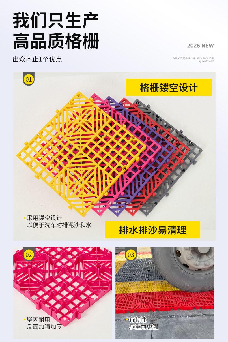 详情页_06.jpg