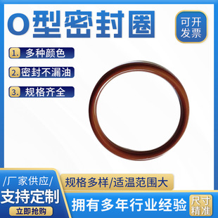 �S�����l�͸ߜ�����O��Ȧ����1.8�⏽20-243.4mm���zO��Ȧ�ܷ�