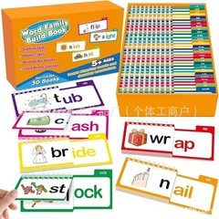 文字の音のフラッシュカード 学習読書ピンインフラッシュカード 読書と韻のページめくりブック
