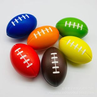 Cross-border hot sale British and American 9cm color printing rugby children's decompression toy foam decompression Pu ball printable log