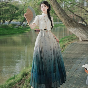 Calligraphy with a Thousand-Character Text on a Half-Sheet of Paper, Horse-Faced Skirt Set, Short-Sleeve Top, Summer Lightweight Daily Hanfu
