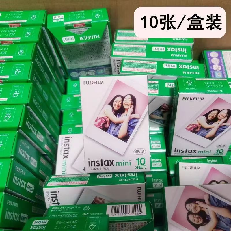 Fujifilm 3 pulgadas 20 hojas de papel fotográfico de borde blanco para instax mini papel fotográfico multi-especificaciones, envío gratuito.