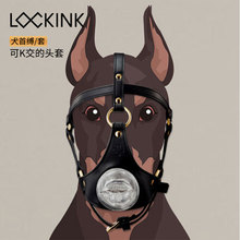 lockink__ ^SMŮūGūK9ɫƤߴ{