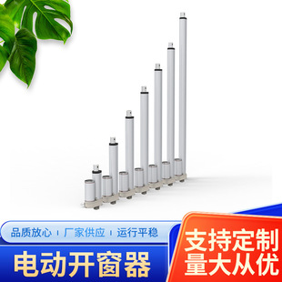 �X�Ͻ�΢��ֱ��늄��ƗU�ƴ���늄�������s�U���������I늄��ƗU