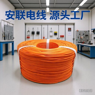 �W��H07V-U 2.5ƽ����о�~�� BV�� PVC�^�����B늾� Դ�^���Sֱ�N