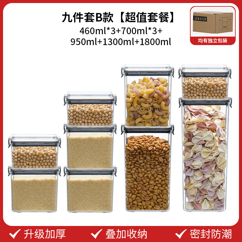 Caja de conservación de hebilla negra Caja de almacenamiento de plástico Almacenamiento de cocina Granos integrales Tarro sellado de grado alimenticio