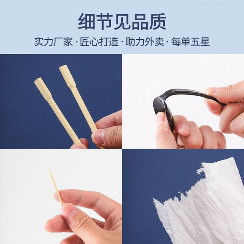 Tres conjuntos de palillos desechables cuatro conjuntos de comida rápida para llevar paquetes de cubiertos palillos comerciales cuatro en uno al por mayor