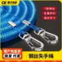 高弹力伸缩弹性自动鱼竿