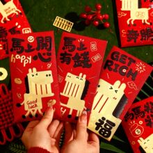 ����t�����R���¿�2026���Ƿ₀�Ԅ���ͨ���^�ꉺ�q�R�����X���l