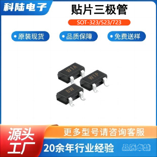 MMST4401 SOT-323���w��NPN�NƬ���O��Transistor���a�S�ҬF؛