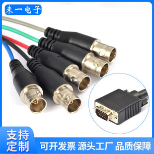 HDMI�@ʾ���B�Ӿ�HDMI�D5RCAҕ�l���Ӿ��������ɼ���