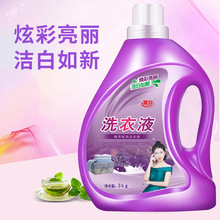 �S�����l����3kgƿ�bϴ��ҺͰ�b޹�²����6������3kgƿ�bϴ��Һ