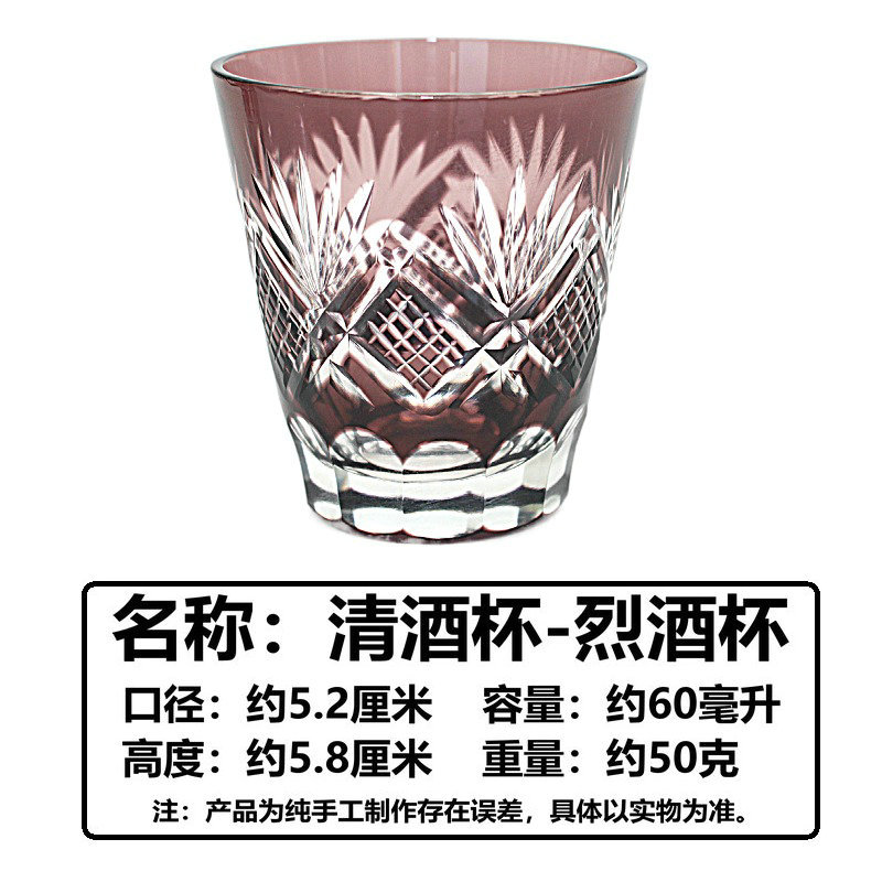 다섯 잎 보라색