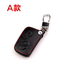 �m���׿��_˹4D耳װ��Ж|��־NX200300���bESRX450h�b�������o��