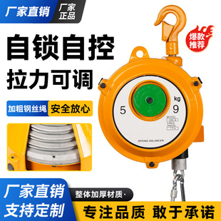 ����ƽ����1-3-5-7/9-15/22-30kg��ʽ���i��܇����������ƽ�����