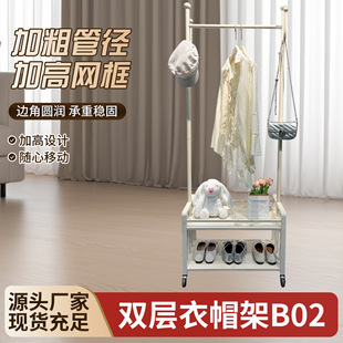 �Ӵ��p���Ƅ���ñ�� ��Ь������� ���ö๦�ܒ��¼ܹ��Sֱ��