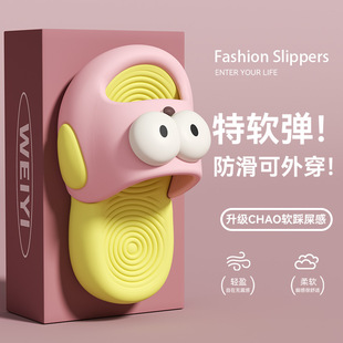 ��С��ͯ��Ь��ͯ�ļ��⴩2026�¿��҃ȼҾӺ�׷�������eva�к�