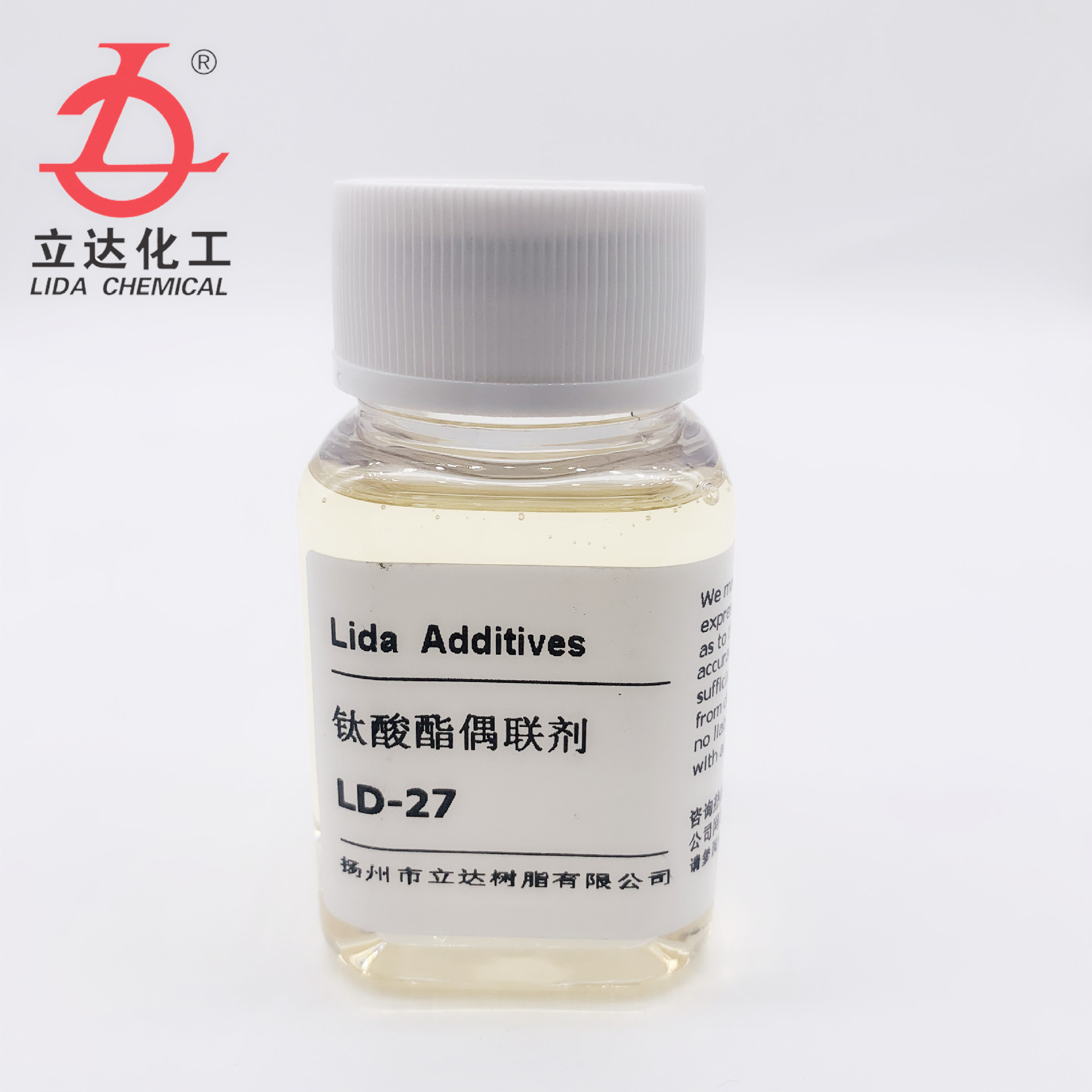 LD-27 钛酸酯偶联剂  炭黑分散