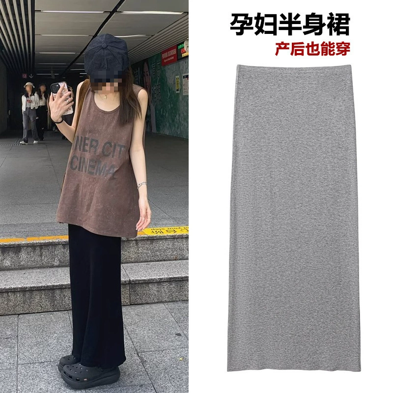 Юбки для беременных носят тонкие и повседневные прямые ягодичные юбки весной и осенью