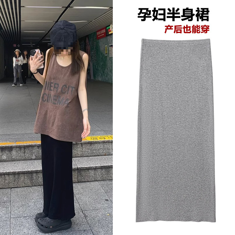 Pregnant Women's Skirt Spring and Autumn Wear Slim Casual Straight Hip Skirt Base Skirt Can Also Wear Postpartum