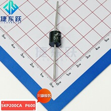 SPSEEMI (˲��)5KP200CA P600 5000W ��������Դ �������� �ع�