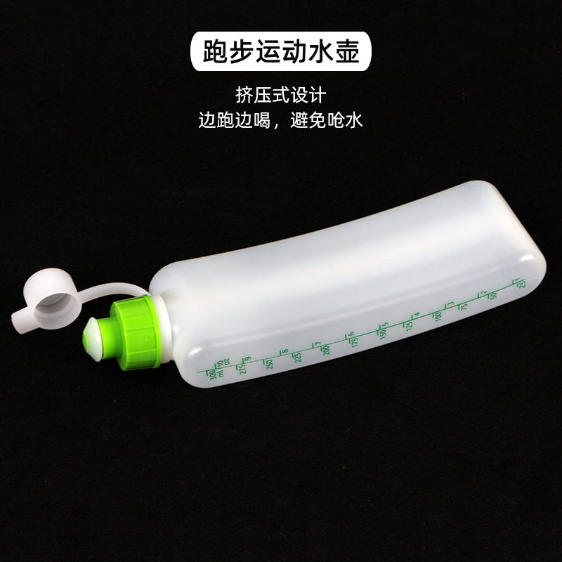 sports handheld teapot