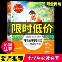 �����Ġ�������������Դ���ݻ��^��С�W�����꼉�Ա��x�n���