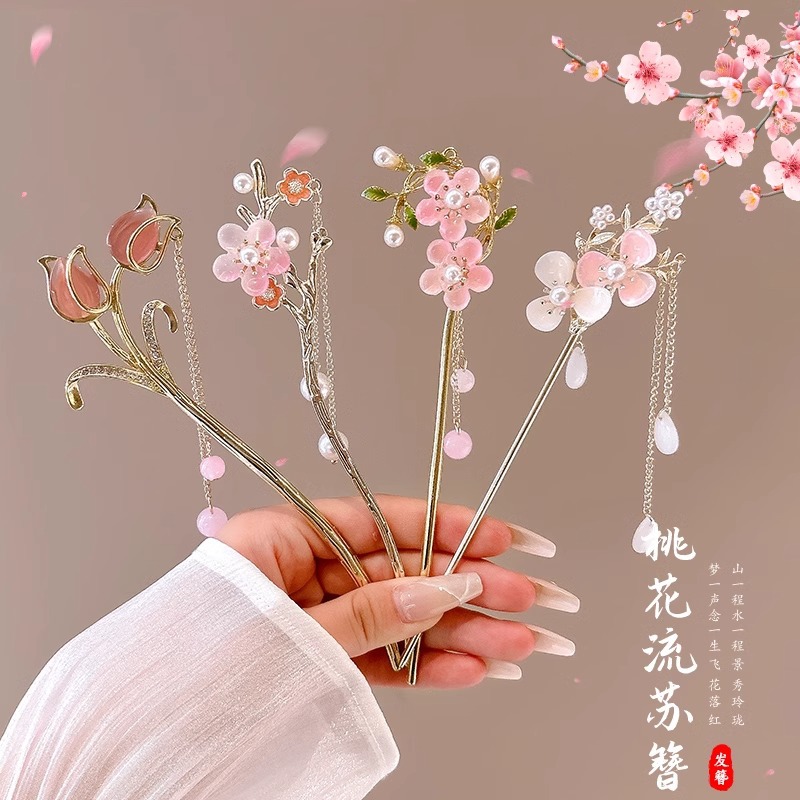 Corazón dulce de niña rosa pinzas de cabello para niñas estilo nacional vestido de caballo pinzas de estilo chino pinzas de cabello de alta sensibilidad pinzas de cabello tocado