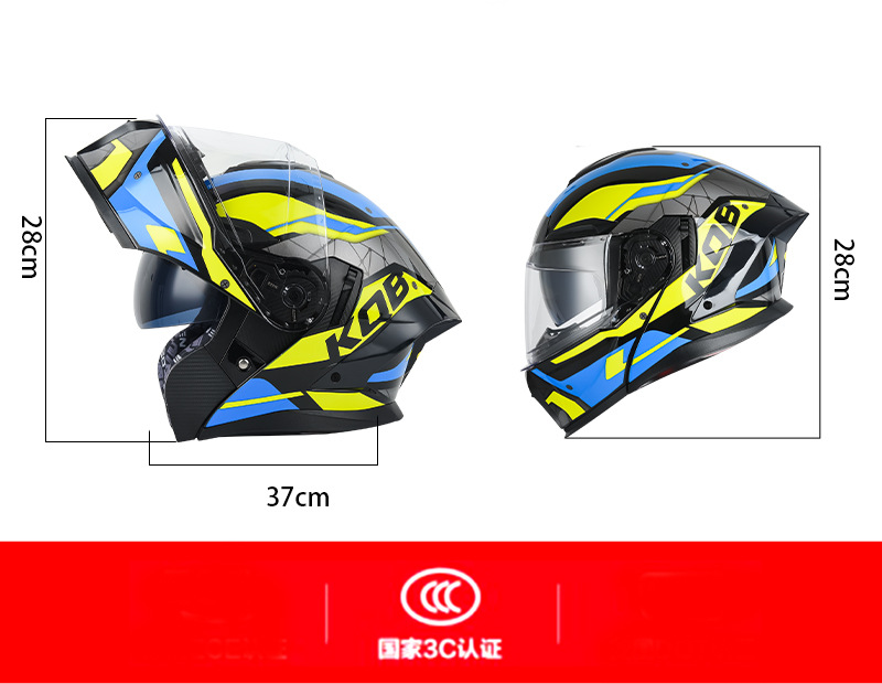 Coolqibao Motorcycle Helmet, Universal for All Seasons, Color Mirror, Electric Motorcycle Helmet, 3C Certified Full-Face Helmet
